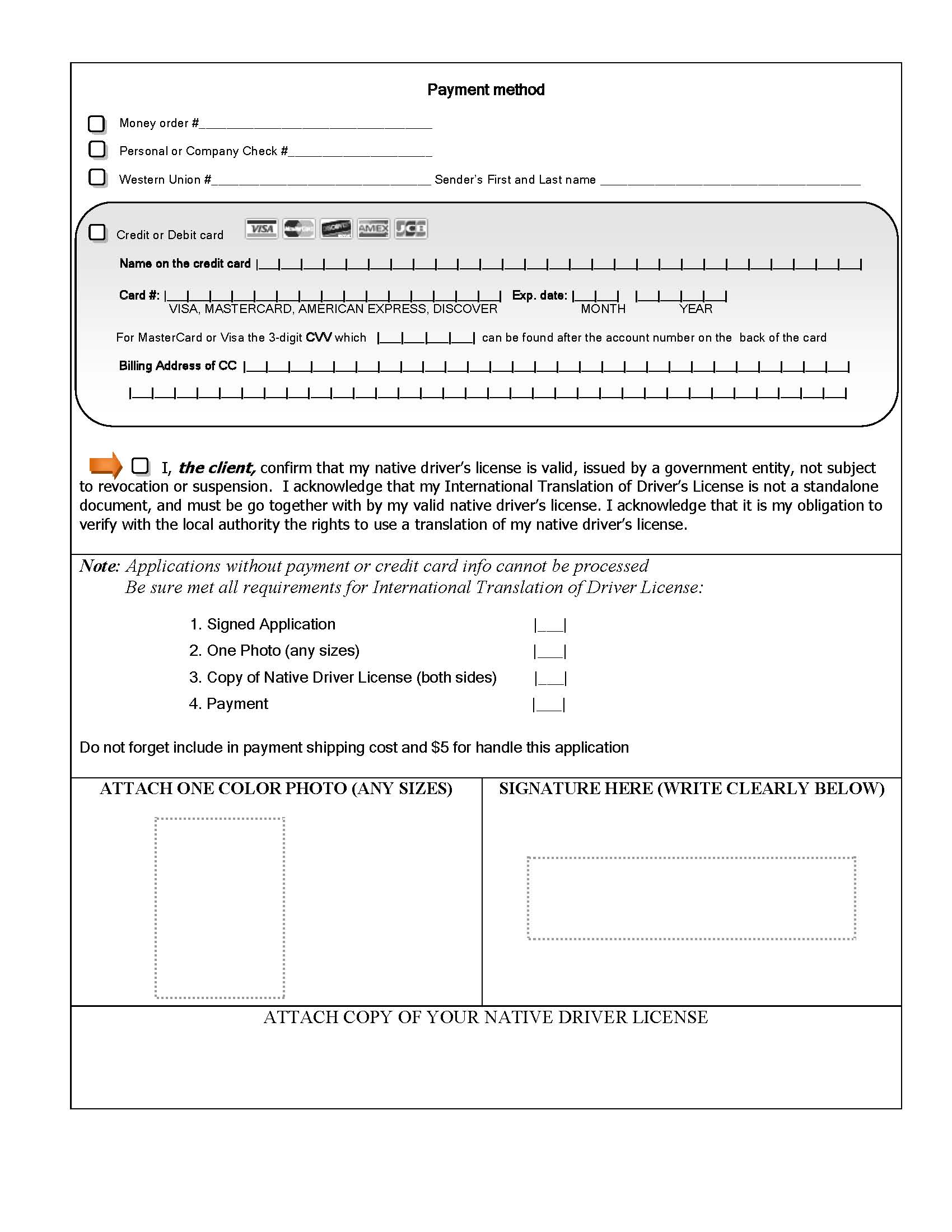 Intarnational drivers license printable form. Page 2